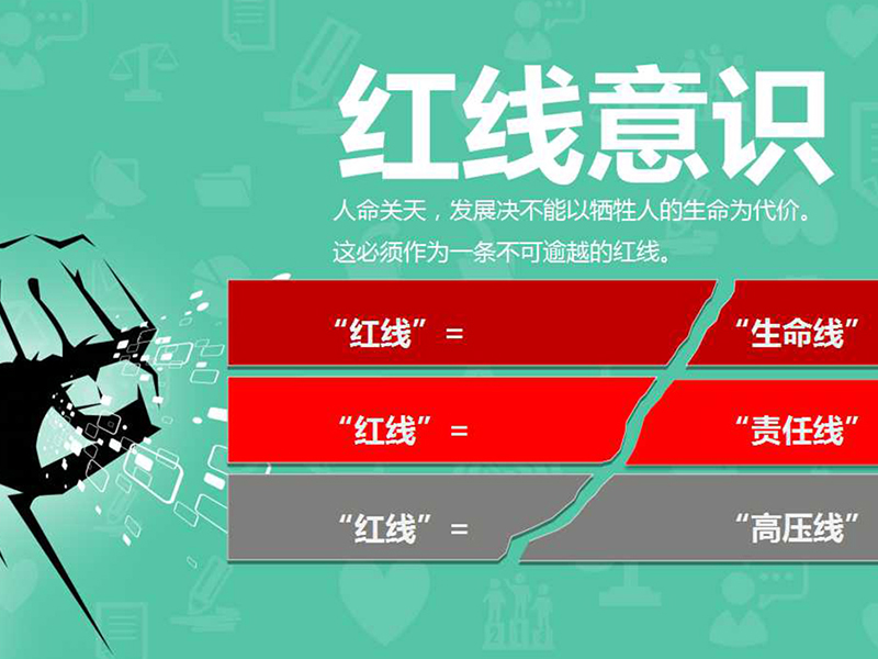 未標題-3.jpg