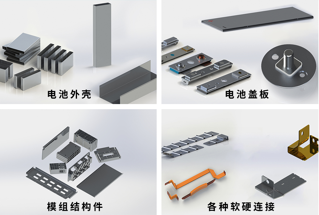 產(chǎn)品1.jpg
